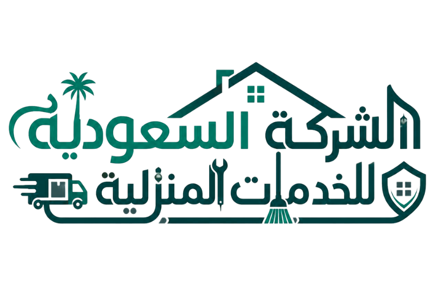 من نحن